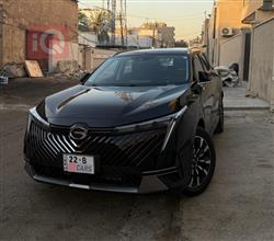 جي أي سي إمكو